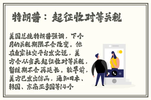 china武警gary