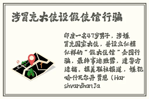国内精品久久久久久久影视麻豆