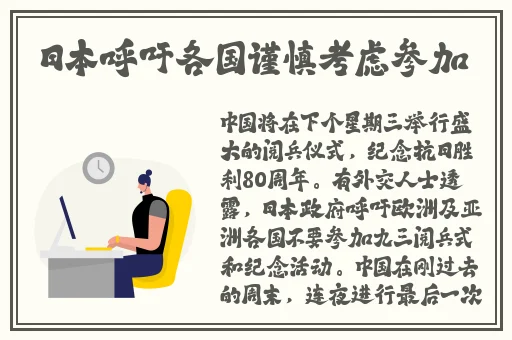黑料社区啪啪