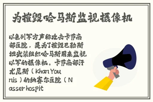 幸福宝app官网入口ios