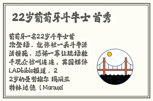 神秘电影com
