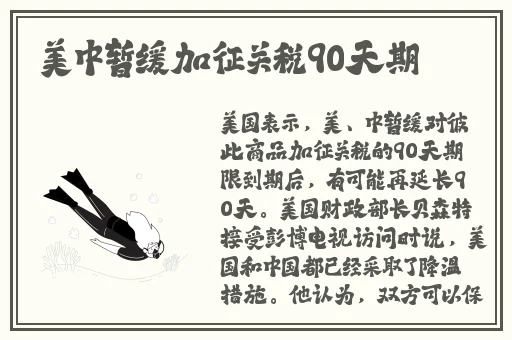 国产卡一卡二卡三无线乱码新
